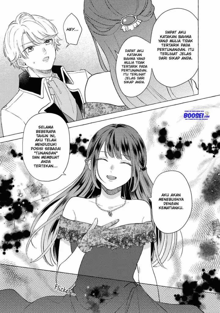 Though I May Be a Villainess, I’ll Show You I Can Obtain Happiness! chapter 10